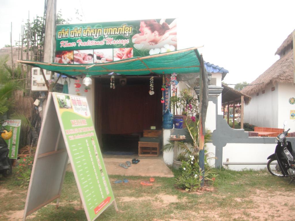 Pat Pat Guesthouse シアヌークビル エクステリア 写真